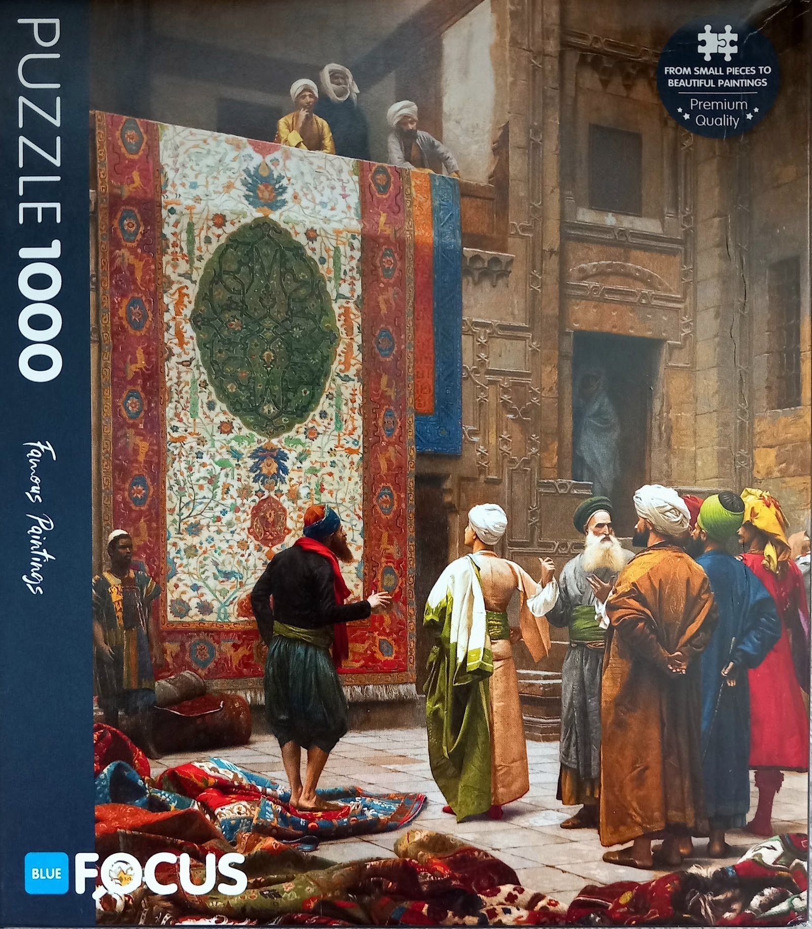 The Carpet Merchant